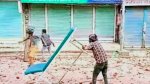 ছবি সংগ্রহ 