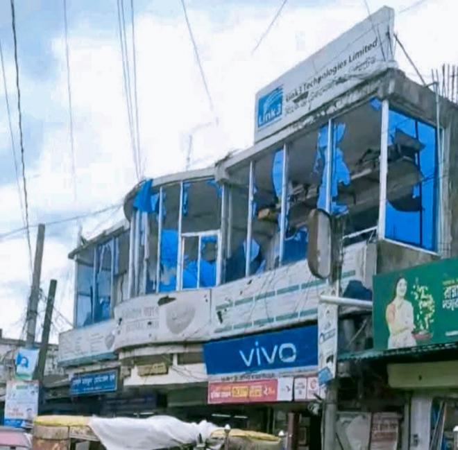 ছবি সংগ্রহ