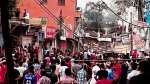 ছবি সংগ্রহ 