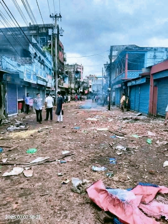 ছবি সংগ্রহ