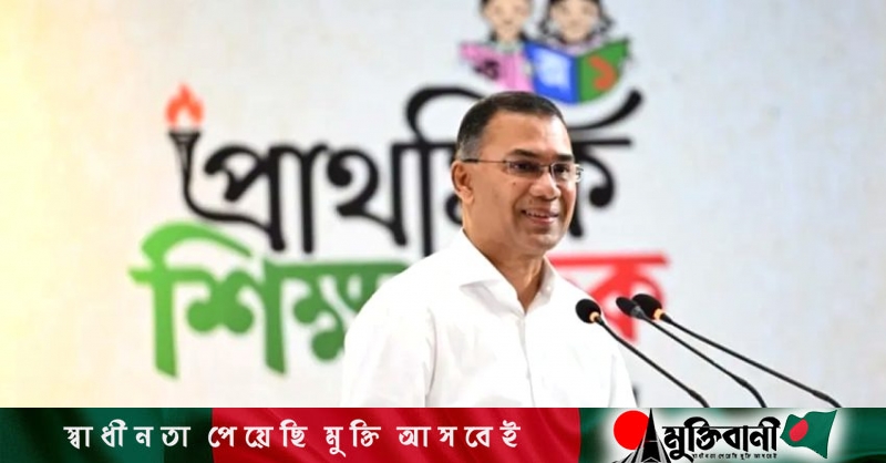 Governance PM for raising children with humane values to build 'humane Bangladesh'