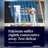 Pakistan suffer eighth consecutive away Test defeat