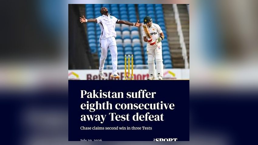 Pakistan suffer eighth consecutive away Test defeat
