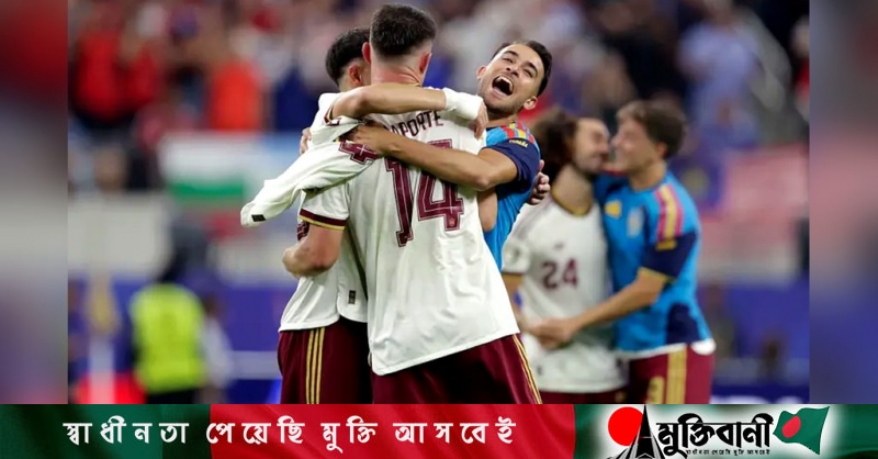 Spain choke the life out of France