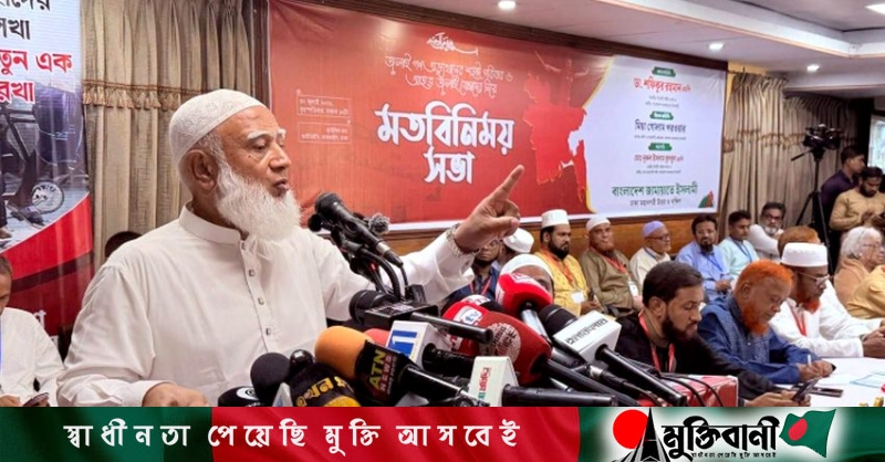 One country put every party in Bangladesh in its pocket except Jamaat: Shafiqur