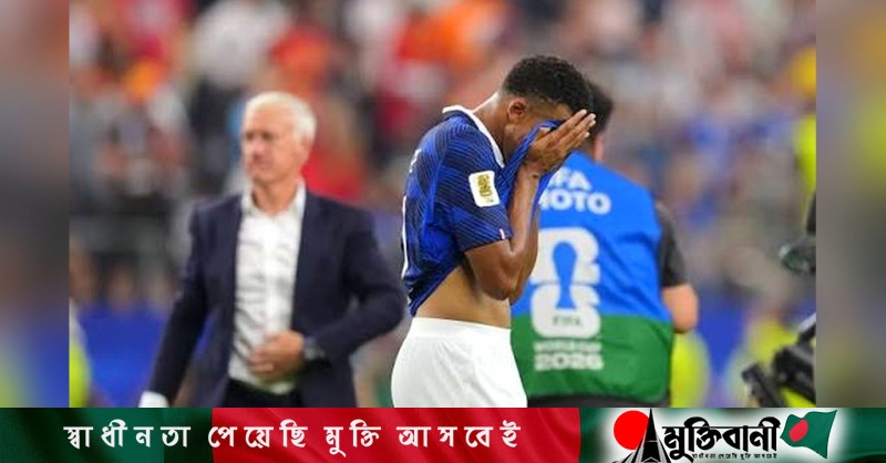 France suffers biggest knockout loss in 40 years