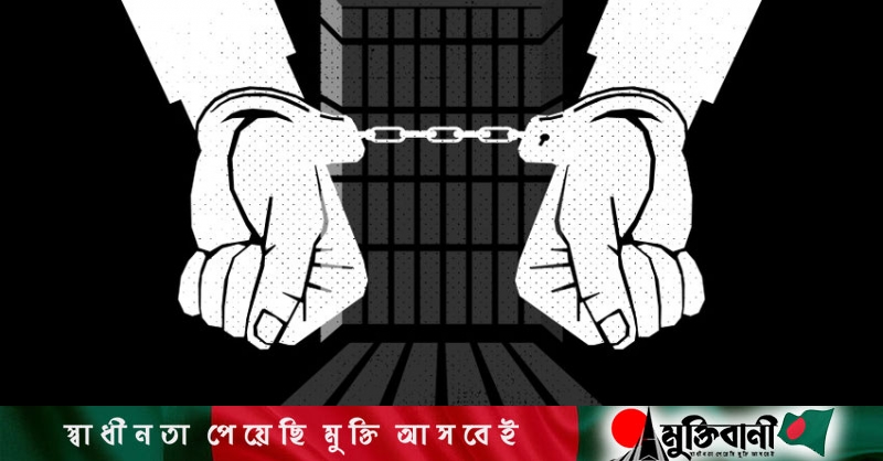 Chattogram's listed 'top criminal' David Emon arrested in Jashore