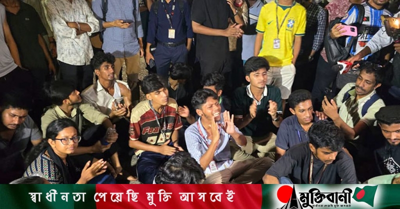 HSC students protest late into night demanding Education Minister's exit