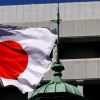 Japan issues tsunami alert after 7.1-magnitude quake