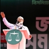 Bangladesh Appointment of ‘political person’ to EC Secretariat threatens neutral polls: Jamaat