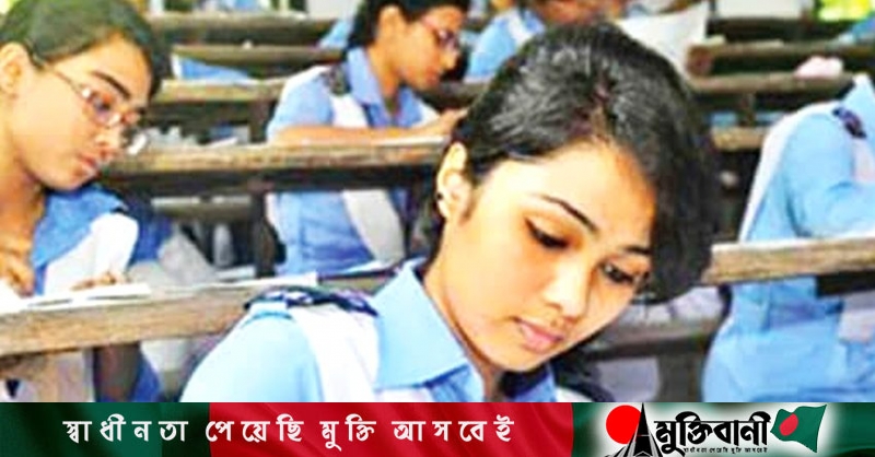 How will the exam be conducted in 3 subjects including physics, who will get the opportunity?