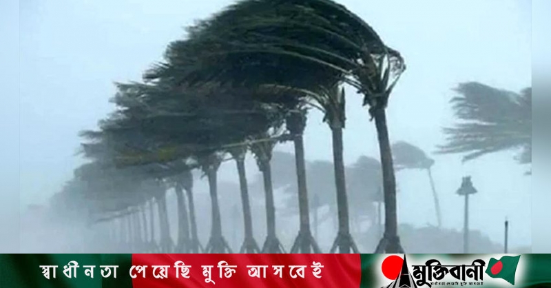 Thunderstorms expected in 13 regions by evening