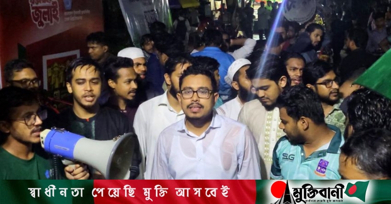 Shadik Kayem warns of ‘stronger than July’ movement over teacher recruitment decision