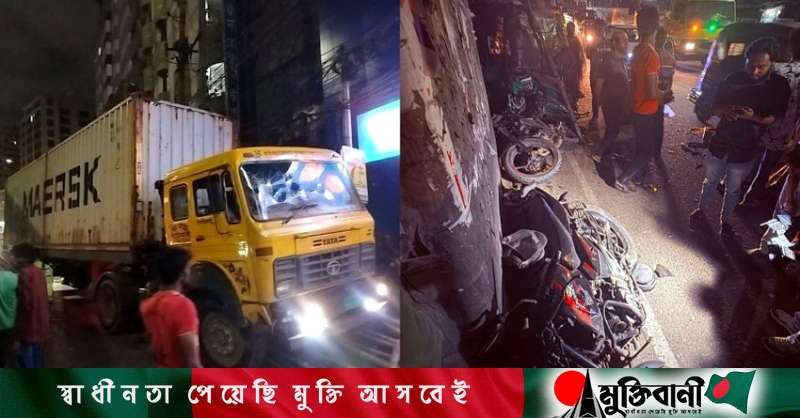 Student dies a day after uncle in Moghbazar pile-up