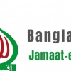 Jamaat calls Hasina’s Delhi press conference a ‘gross violation’ of diplomatic norms