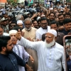 11-Party Alliance announces nationwide protests over gas, electricity crisis