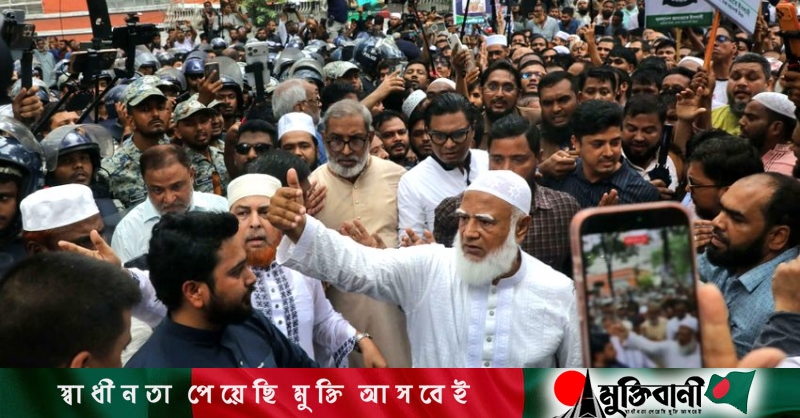 11-Party Alliance announces nationwide protests over gas, electricity crisis