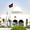 Explainer Who can contest Bangladesh’s presidential election?