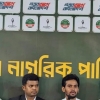 NCP demands Indian envoy be summoned over Hasina’s Delhi press conference