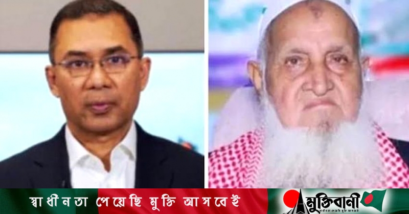 News analysis BNP courts Hefazat. A playbook all too familiar?