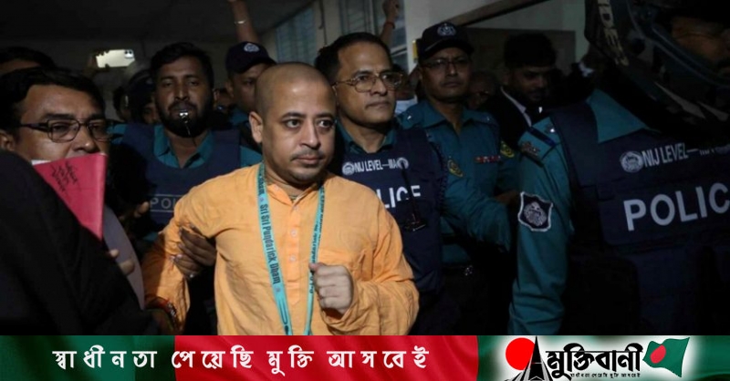 HC grants bail to Chinmoy Krishna Das; release stalled by other cases
