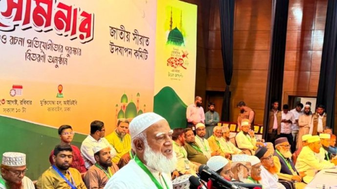 ‘2024 was a rehearsal for the final battle’: Jamaat ameer