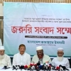 Private fuel imports could open ‘new avenues for plunder’: Jamaat