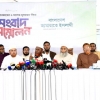 Jamaat calls BNP govt’s first 6 months a failure over referendum, energy crisis