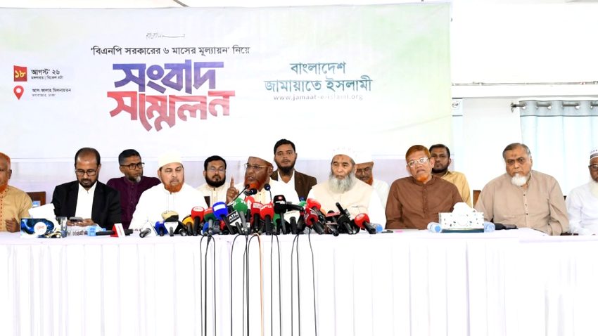 Jamaat calls BNP govt’s first 6 months a failure over referendum, energy crisis