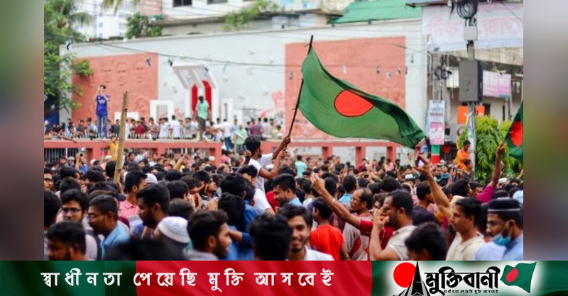 July brought new rulers, not a new state