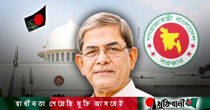 Governance Mirza Fakhrul to move into Bangabhaban tomorrow