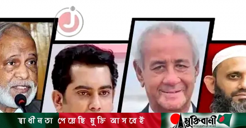 Moyeen Khan, Andaleeve Partho among 4 MPs likely to join cabinet today