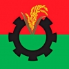 Dhaka BNP and affiliates dissolve three committees, expel 14 leaders