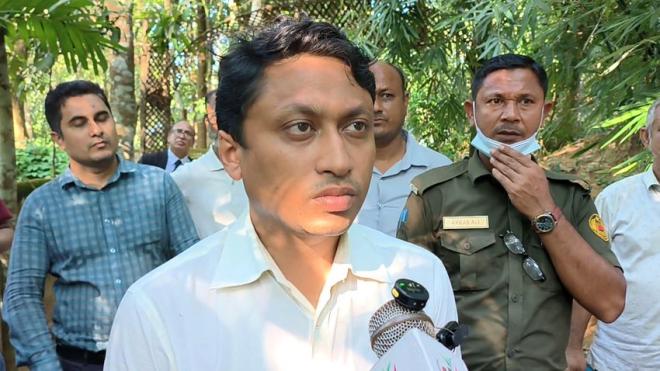 ছবি মুক্তিবাণী