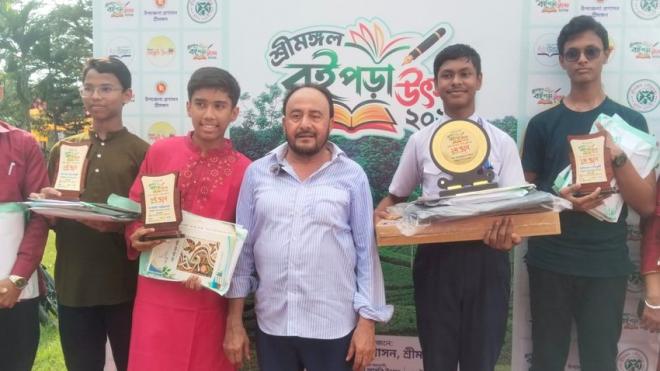 ‘বই পড়ি, মন গড়ি’ উৎসবের ইতি, পুরস্কার পেলেন বিজয়ীরা