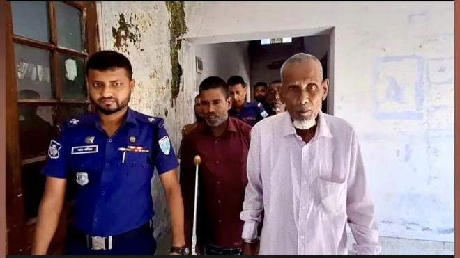 ছাদিক মিয়ার মৃত্যুদণ্ড