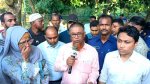 ছবি মুক্তিবাণী