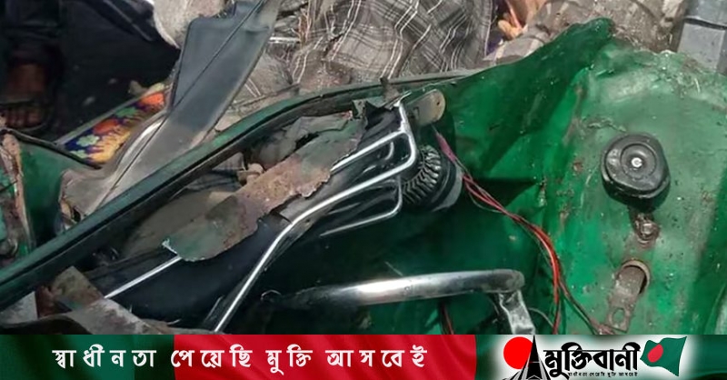 Seven killed in Mymensingh crash between bus and CNG-run auto-rickshaw