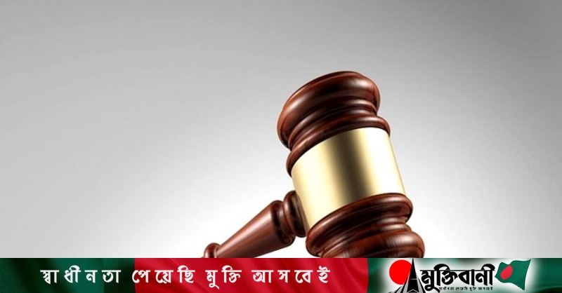 Bangladesh Ex-law minister’s APS, former upazila chairman’s seven bank accounts frozen