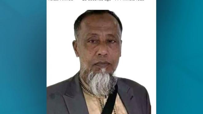 ছবি সংগ্রহ