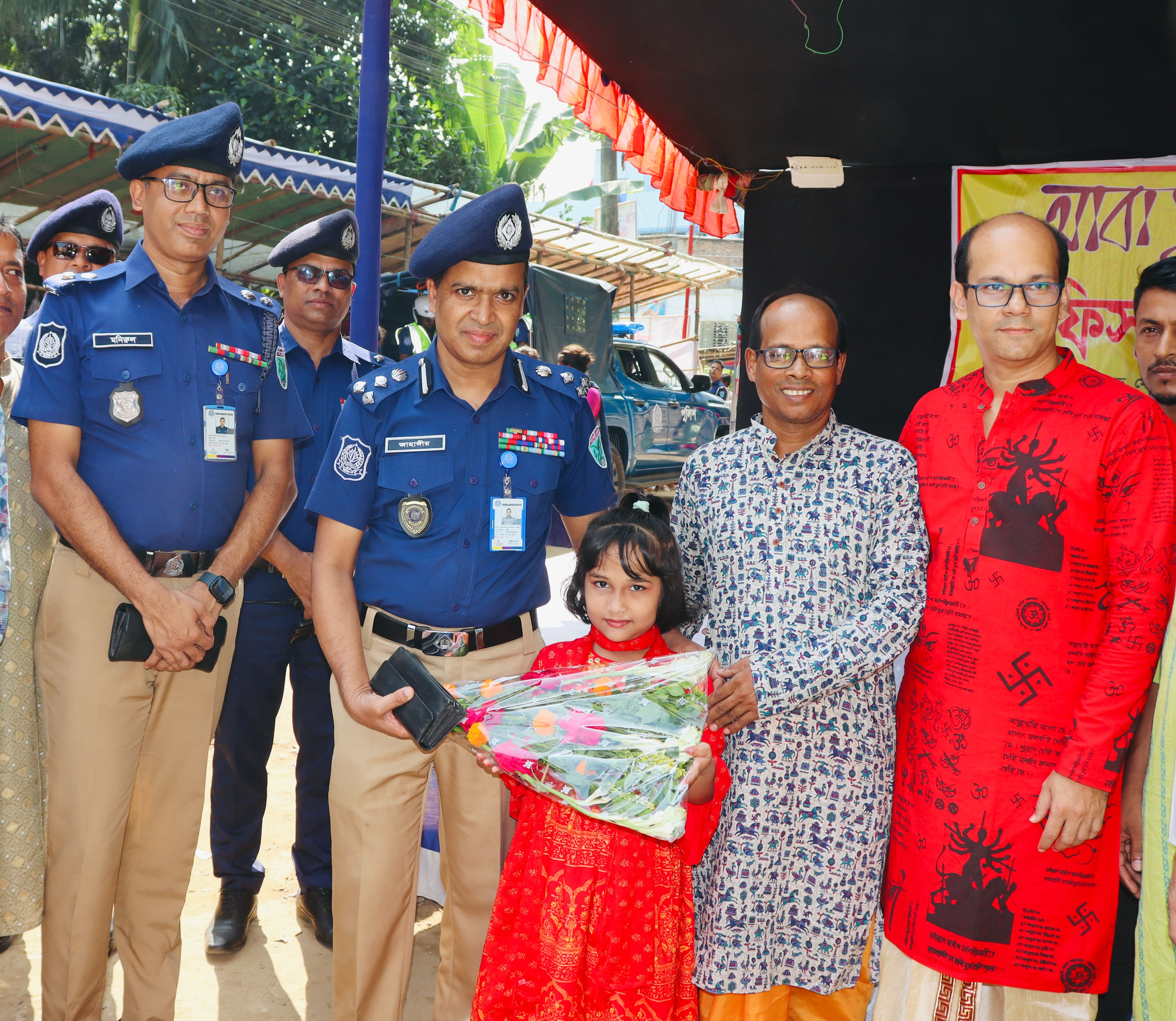 ছবি মুক্তিবাণী