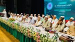ছবি মুক্তিবাণী 