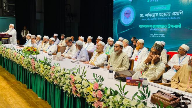 ছবি মুক্তিবাণী
