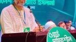 ছবি মুক্তিবাণী 