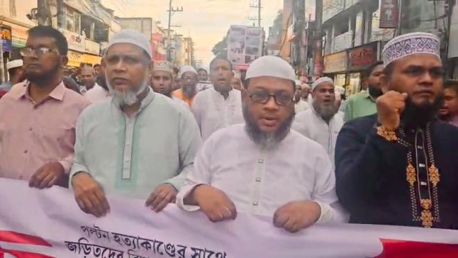 ছবি মুক্তিবাণী
