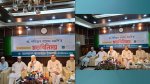 বিরোধীদলীয় নেতা ডা. শফিকুর রহমান